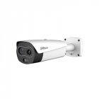 Тепловизионная видеокамера Dahua DH-TPC-BF5421-T 13mm 2MP