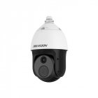 Відеокамера тепловізійна Hikvision DS-2TD4237-25/V2 25mm 2MP PTZ