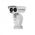 Тепловізійна відеокамера Dahua DH-TPC-PT8620AP-TB25Z30 25mm 2MP гібридна