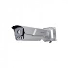 Камера видеонаблюдения Hikvision iDS-TCD203-A/0832(850nm) 8-32mm 2МП Traffic