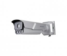 Камера видеонаблюдения Hikvision iDS-TCD203-A/0832(850nm) 8-32mm 2МП Traffic