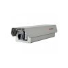 Камера відеоспостереження Hikvision ECU-A046-IT 8-32mm 7МП Traffic