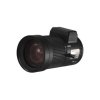Об'єктив Hikvision TV0550D-MPIR 5-50mm 3MP Варіофокальна ІЧ-асферична лінза