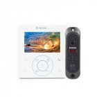 Комплект відеодомофона BCOM BD-480M White Kit: відеодомофон 4" та відеопанель