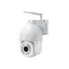 Камера видеонаблюдения Light Vision VLC-9256IG5Z 2.7-13.5мм 5Мп White