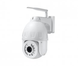 Камера відеоспостереження Light Vision VLC-9256IG5Z 2.7-13.5мм 5Мп White