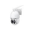 Камера відеоспостереження Light Vision VLC-9192IG20Z 4.7-94мм 2Мп White