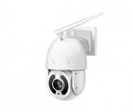 Камера видеонаблюдения Light Vision VLC-9192IG20Z 4.7-94мм 2Мп White