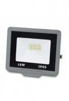 Прожектор светодиодный ONE LED ultra 10 Вт