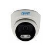 IP камера відеоспостереження SEVEN IP-7214PA 2.8mm 4Мп white