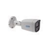 IP камера видеонаблюдения SEVEN IP-7224PA 3.6mm 4Мп