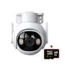 IP видеокамера Imou Cruiser 2 (IPC-GS7EP-5M0WE) 5МП P&T с Wi-Fi