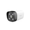 IP камера видеонаблюдения Tenda IT6-LCS 4мм 3Мп