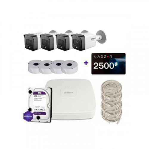 IP комплект видеонаблюдения Dahua IP-2M-4OUT-P-Lite-Full