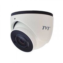 Камера відеоспостереження TVT TD-9544S3 (D/PE/AR2) WHITE 2.8мм 4Мп IP