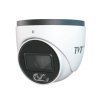 Камера відеоспостереження TVT TD-9554C1 (PE/WR2) 2.8mm 5Mp IP