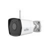 IP камера відеоспостереження Uniview IPC2122LB-AF28WK-G 2.8mm 2 Мп