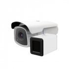 Інфрачервоний сканер температури тіла UNIVIEW USS-TIC500