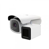 Инфракрасный сканер температуры тела UNIVIEW USS-TIC500
