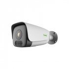 Камера видеонаблюдения Tiandy TC-C35LQ Spec: I8W/E/A/2.8-12mm 5МП IP