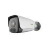 Камера видеонаблюдения Tiandy TC-A32L4 Spec: 1/A/E/2.8-12mm 2МП IP