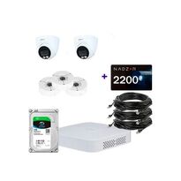 IP комплект видеонаблюдения Dahua IP-2M-2DOM-Pro