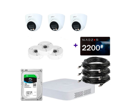 IP комплект видеонаблюдения Dahua IP-2M-3DOM-Pro