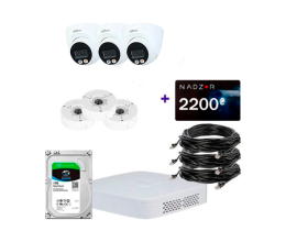 IP комплект видеонаблюдения Dahua IP-2M-3DOM-Pro