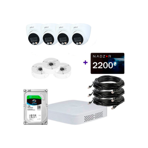 IP комплект видеонаблюдения Dahua IP-2M-4DOM-Pro