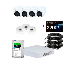IP комплект видеонаблюдения Dahua IP-2M-4DOM-Pro