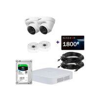 IP комплект відеоспостереження Dahua IP-4M-2DOM-Lite