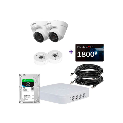 IP комплект видеонаблюдения Dahua IP-4M-2DOM-Lite