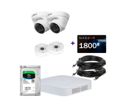 IP комплект видеонаблюдения Dahua IP-4M-2DOM-Lite