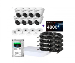 IP комплект видеонаблюдения Dahua IP-4M-8DOM-Lite