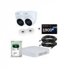 IP комплект видеонаблюдения Dahua IP-4M-2DOM-Pro