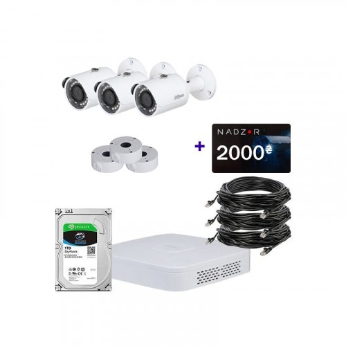 IP комплект видеонаблюдения Dahua IP-2M-3OUT-Lite