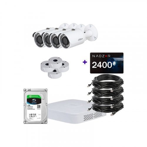 IP комплект видеонаблюдения Dahua IP-2M-4OUT-Lite