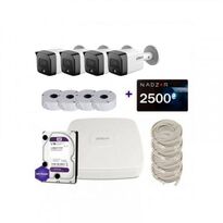 IP комплект відеоспостереження Dahua IP-2M-4OUT-Lite
