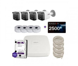 IP комплект видеонаблюдения Dahua IP-2M-4OUT-Lite