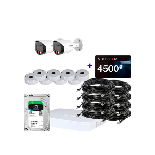 IP комплект відеоспостереження Dahua IP-2M-2OUT-Pro