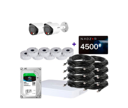 IP комплект видеонаблюдения Dahua IP-2M-2OUT-Pro