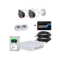 IP комплект видеонаблюдения Dahua IP-2M-2OUT-Pro