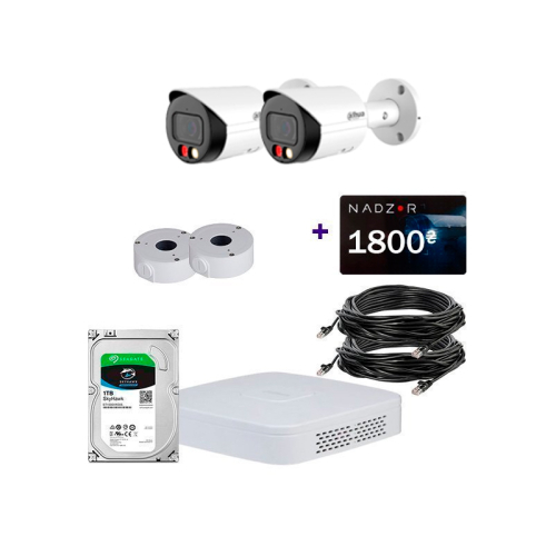 IP комплект видеонаблюдения Dahua IP-2M-2OUT-Pro