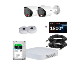 IP комплект відеоспостереження Dahua IP-2M-2OUT-Pro