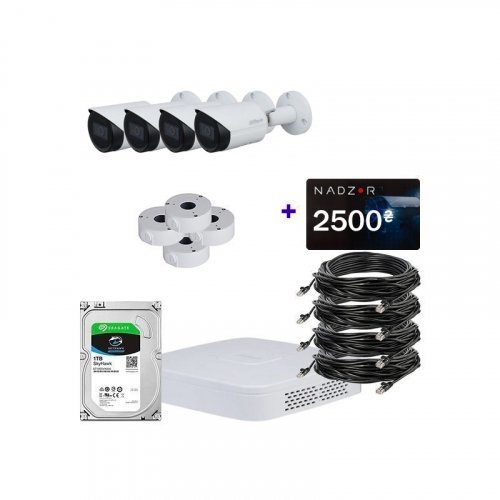 IP комплект видеонаблюдения Dahua IP-2M-4OUT-Pro