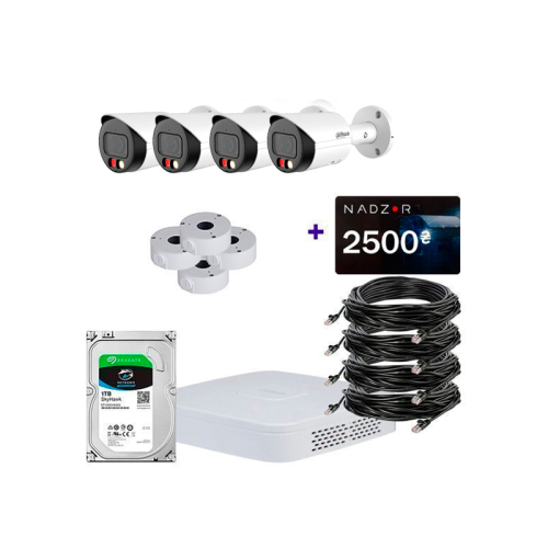 IP комплект відеоспостереження Dahua IP-2M-4OUT-Pro