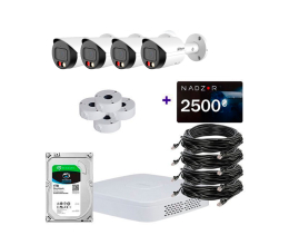 IP комплект видеонаблюдения Dahua IP-2M-4OUT-Pro