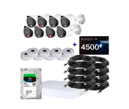IP комплект видеонаблюдения Dahua IP-2M-8OUT-Pro