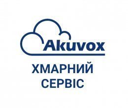 Мобільний додаток SmartPlus Akuvox активація облікового запису