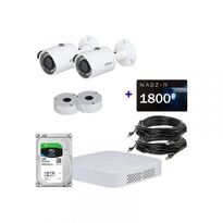 IP комплект видеонаблюдения Dahua IP-4M-2OUT-Lite